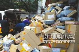 南京快递爆料事件视频曝光,揭秘快递行业潜规则 第2张 南京快递爆料事件视频曝光,揭秘快递行业潜规则 第2张