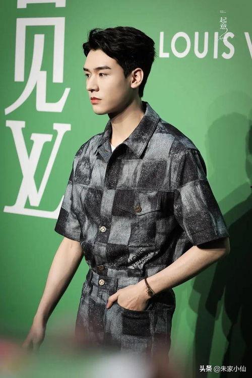 娱乐吃瓜酱杨洋,娱乐吃瓜酱中的璀璨明星 第2张 娱乐吃瓜酱杨洋,娱乐吃瓜酱中的璀璨明星 第2张