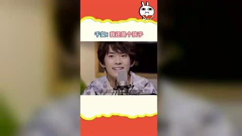 娱乐吃瓜汉,揭秘明星幕后故事 第2张 娱乐吃瓜汉,揭秘明星幕后故事 第2张