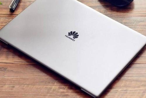 华为笔记本电脑最新爆料,颠覆性设计，性能再升级！  第2张