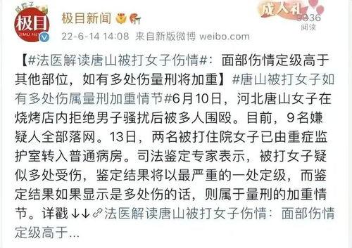 员工爆料小作文内幕最新,小作文背后的职场真相 第3张 员工爆料小作文内幕最新,小作文背后的职场真相 第3张