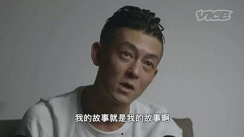 陈冠希艳照门最新爆料,最新爆料揭露惊人内幕  第3张