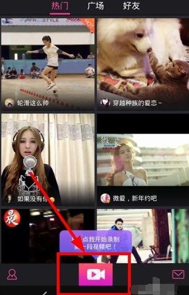 张公子斗地主爆料视频,揭秘牌局背后的精彩瞬间  第3张