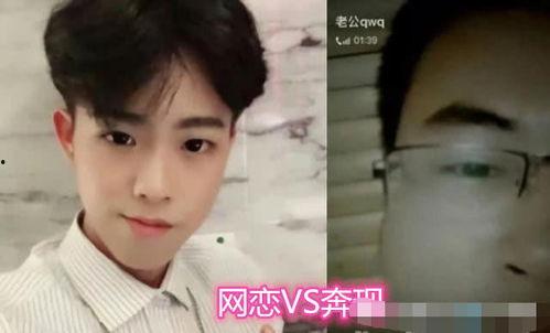 亲亲小视频在线观看,带你领略网络短视频的魅力  第1张