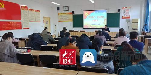 致远中学 爆料新闻视频,揭秘校园内幕 第2张 致远中学 爆料新闻视频,揭秘校园内幕 第2张