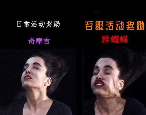 阿冒哥最新爆料,揭秘娱乐圈最新热点事件  第1张