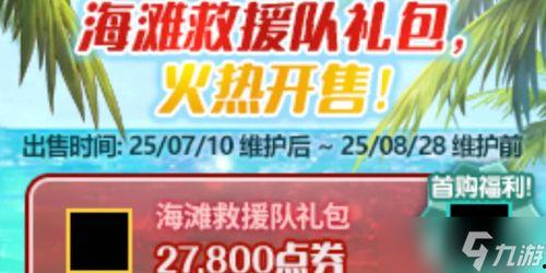 五一爆料网址大全最新,揭秘热门活动与独家资讯汇总  第1张