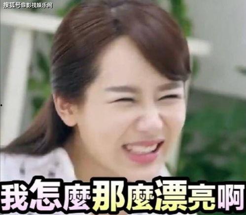 张恒娱乐爆料视频最新,娱乐圈惊人内幕大曝光! 第1张 张恒娱乐爆料视频最新,娱乐圈惊人内幕大曝光! 第1张