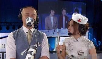 昊奇隆最新爆料,娱乐圈幕后真相大曝光！  第2张