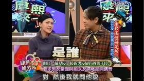 娱乐圈内部人员爆料直播,直播背后的惊人真相揭露  第3张