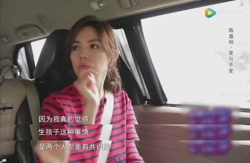 明星最怕爆料的是谁啊视频,明星最忌惮的爆料者是谁? 第1张 明星最怕爆料的是谁啊视频,明星最忌惮的爆料者是谁? 第1张