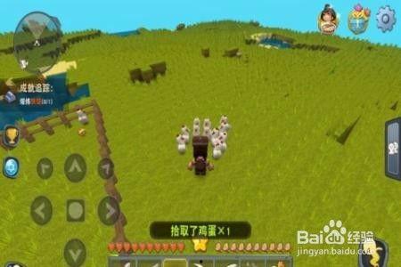 迷你世界盔甲爆料视频,神秘外观与强大属性揭秘 第1张 迷你世界盔甲爆料视频,神秘外观与强大属性揭秘 第1张