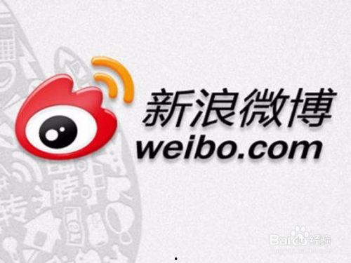 怎么向新浪爆料新闻,如何高效提供新闻线索 第2张 怎么向新浪爆料新闻,如何高效提供新闻线索 第2张