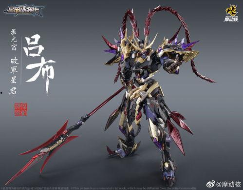 摩动核官方最新爆料,揭秘未来科技革新背后的神秘力量 第2张 摩动核官方最新爆料,揭秘未来科技革新背后的神秘力量 第2张