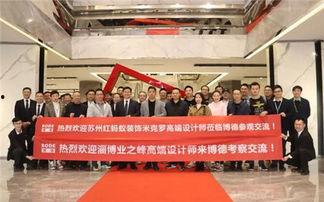 博德风彩最新爆料,揭秘明星幕后故事与精彩瞬间 第2张 博德风彩最新爆料,揭秘明星幕后故事与精彩瞬间 第2张